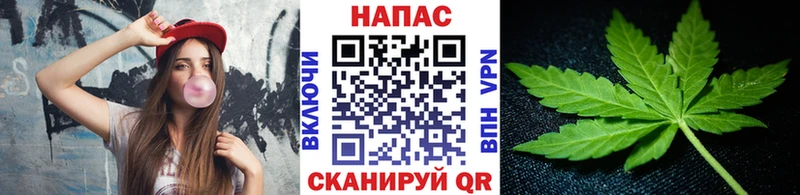 Наркошоп купить Гашиш  КОКАИН  A PVP  Конопля  МЕФ  Кондопога