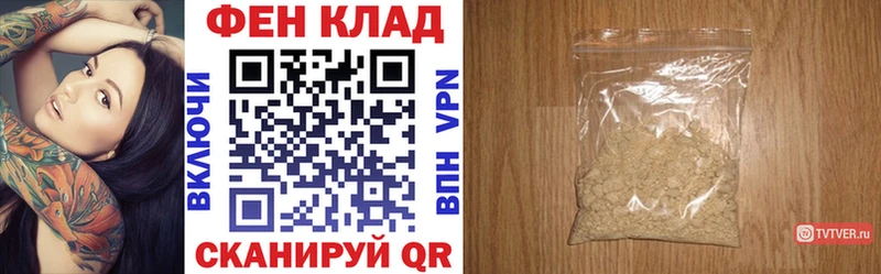 Амфетамин Premium Кондопога
