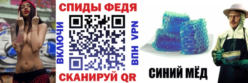 АМФЕТАМИН 98%  Купить где  Кондопога 
