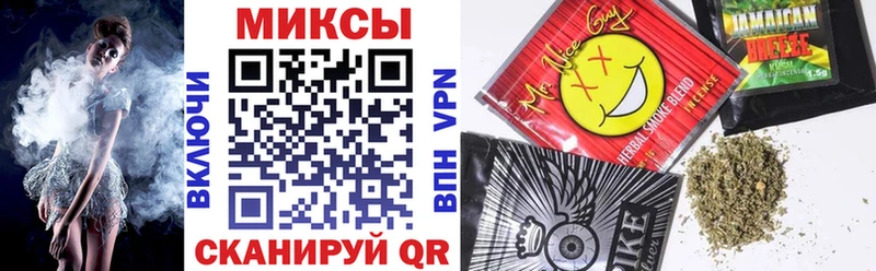 Купить закладки  Кондопога  БУТИРАТ бутандиол 