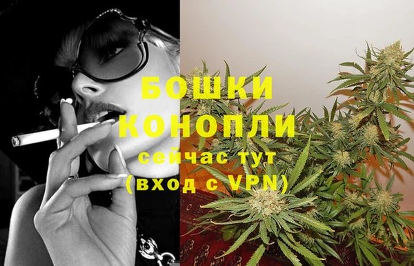 героин Лиски