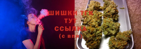 мескалин Липки