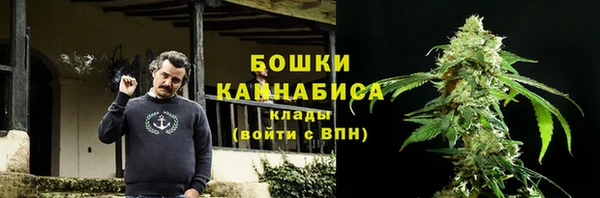 мескалин Липки