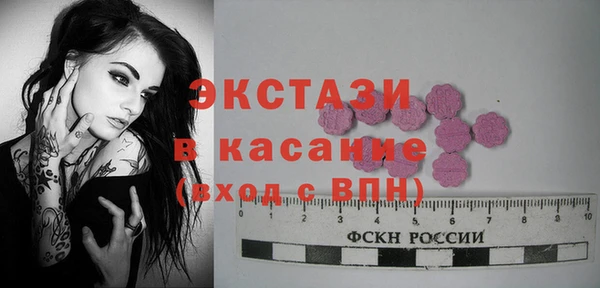 мескалин Липки