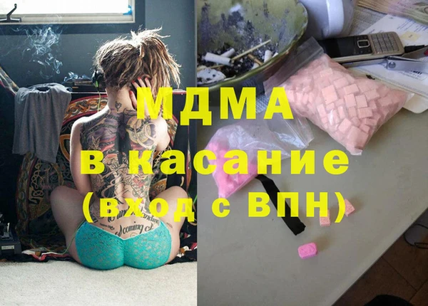 бошки Лихославль