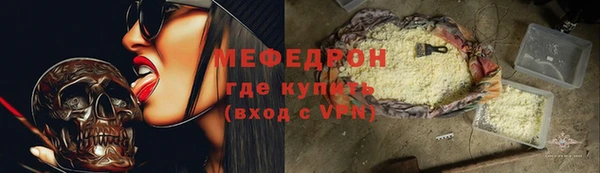 бошки Лихославль
