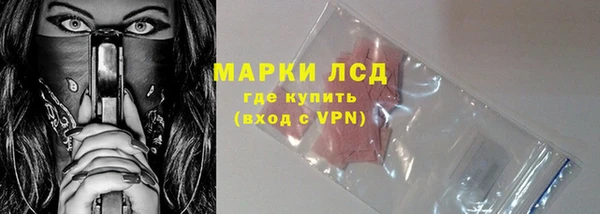мескалин Липки