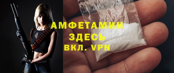 бошки Лихославль