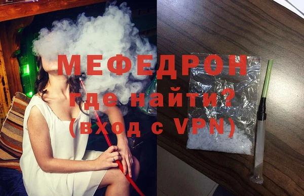 мескалин Липки
