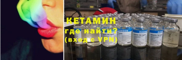 каннабис Ладушкин
