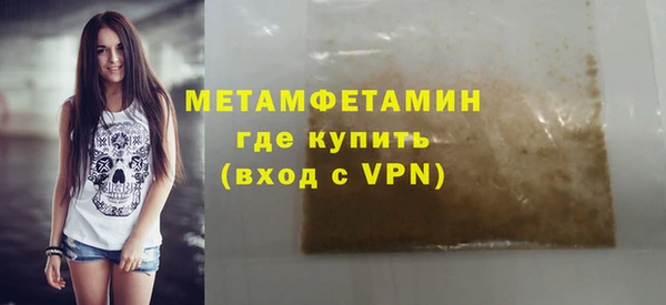 героин Лиски