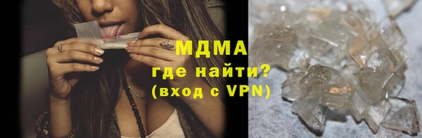 мескалин Липки