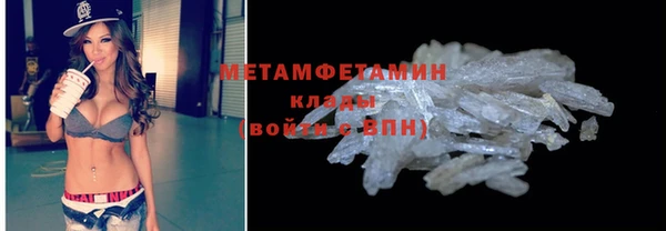 мескалин Липки