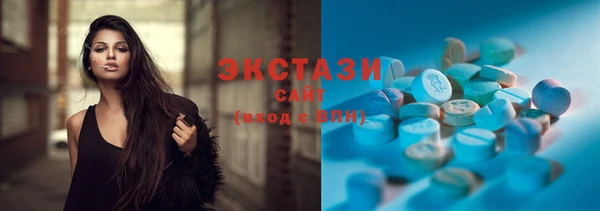 мескалин Липки