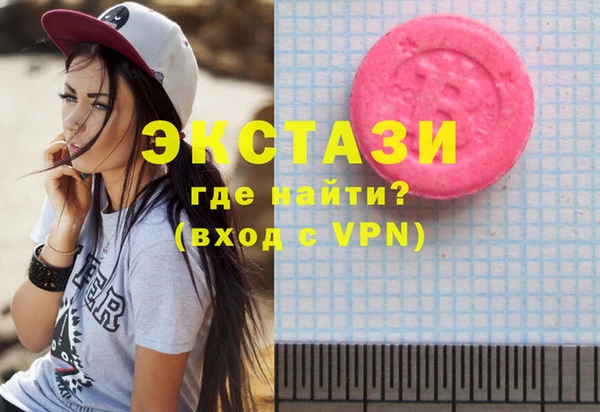 каннабис Ладушкин