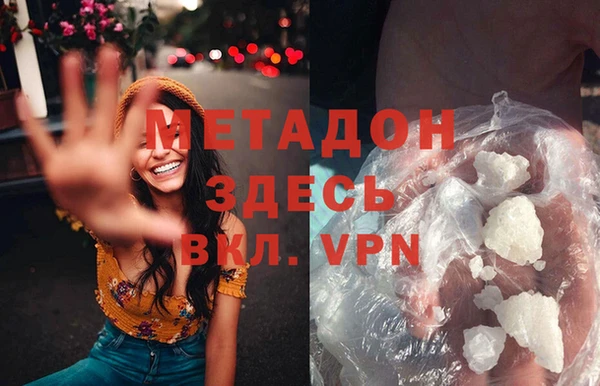 героин Лиски