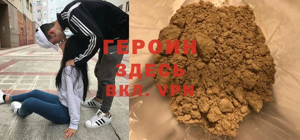 бошки Лихославль