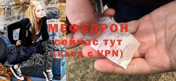 героин Лиски