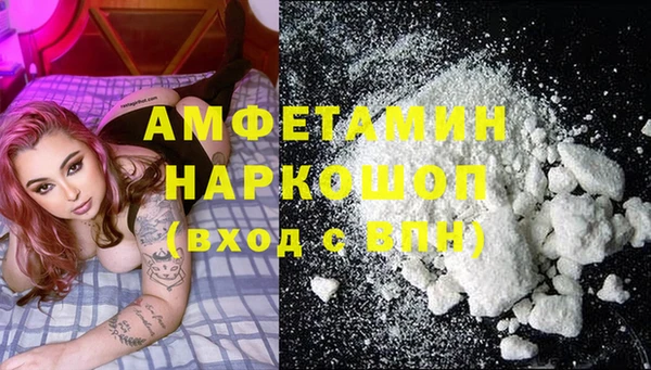 мескалин Липки
