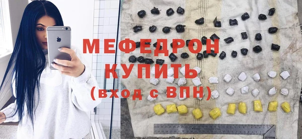 героин Лиски