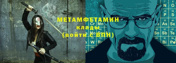 героин Лиски