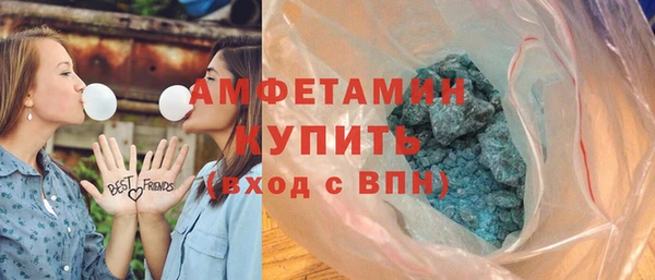 героин Лиски