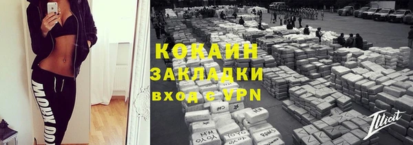 героин Лиски