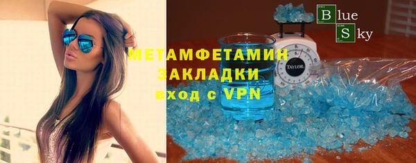 бошки Лихославль