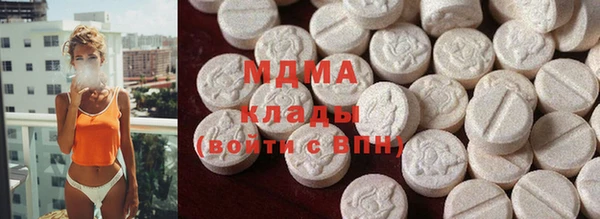 прущий лед Лабытнанги