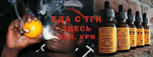 бошки Лихославль