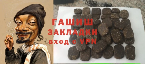 бошки Лихославль