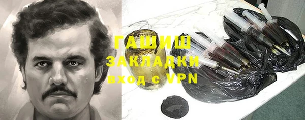 бошки Лихославль