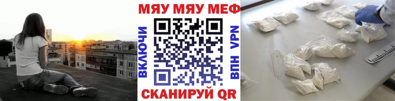 МЕФ мука Кондопога