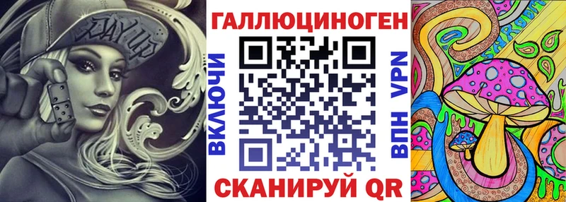 Купить закладки  Кондопога  Псилоцибиновые грибы MAGIC MUSHROOMS 